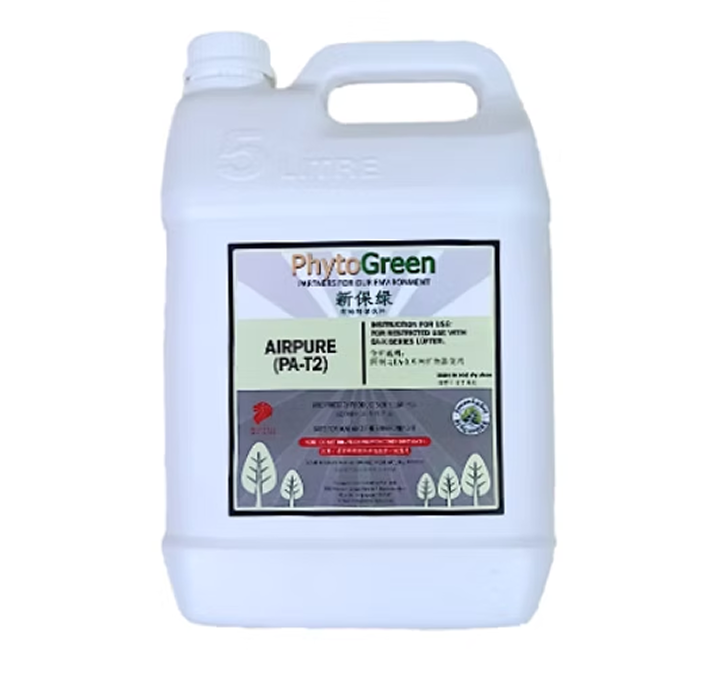 Volatile Remover PA-T2